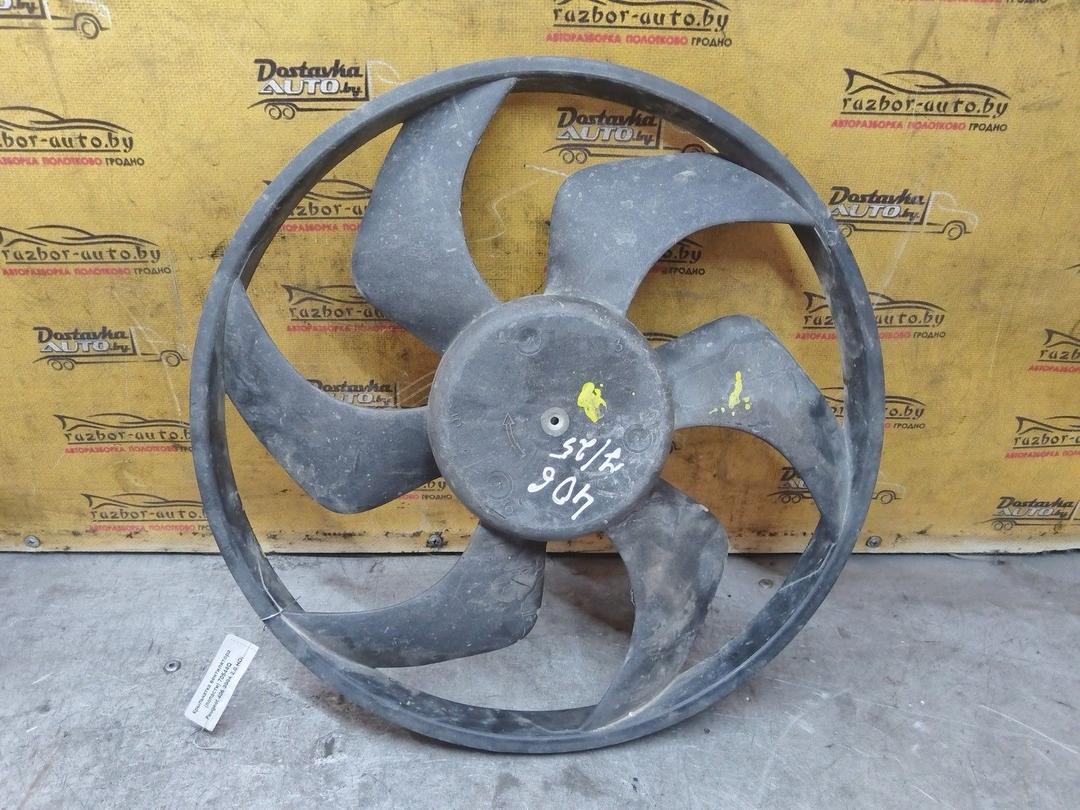 Крыльчатка вентилятора (лопасти) 70544Q Peugeot 406