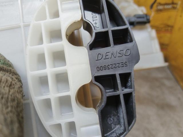 Корпус отопителя (печки) UP54WQ Citroen C4 Grand Picasso купить с доставкой