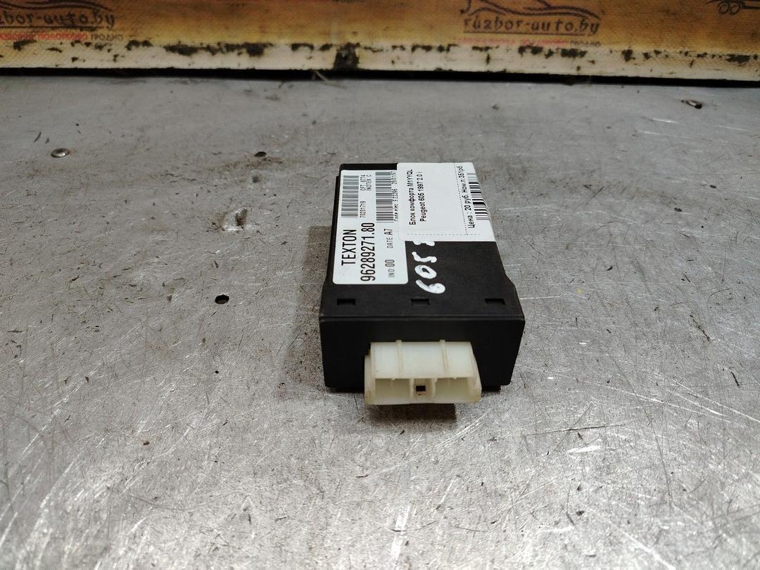 Блок комфорта M1YYQL Peugeot 605 - Фото 1