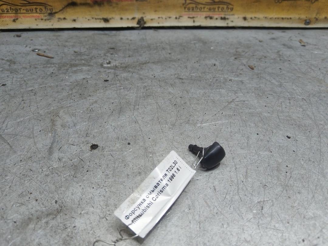 Форсунка омывателя T02L30 Mitsubishi Carisma купить