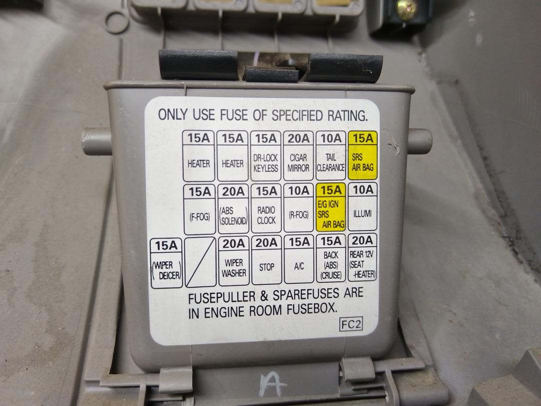 Полка под руль CMJ7AB Subaru Forester купить на авторазборке