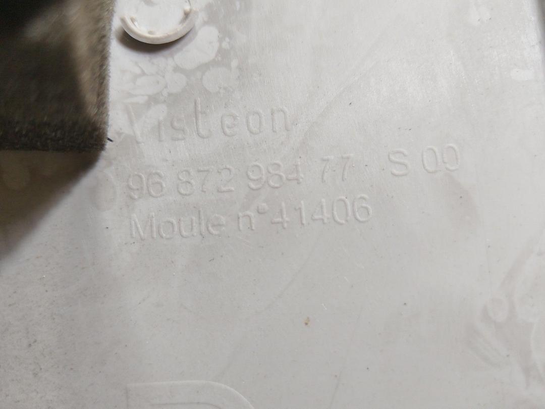 Обшивка стойки передней правой 0ICZNP Peugeot 206 купить с доставкой