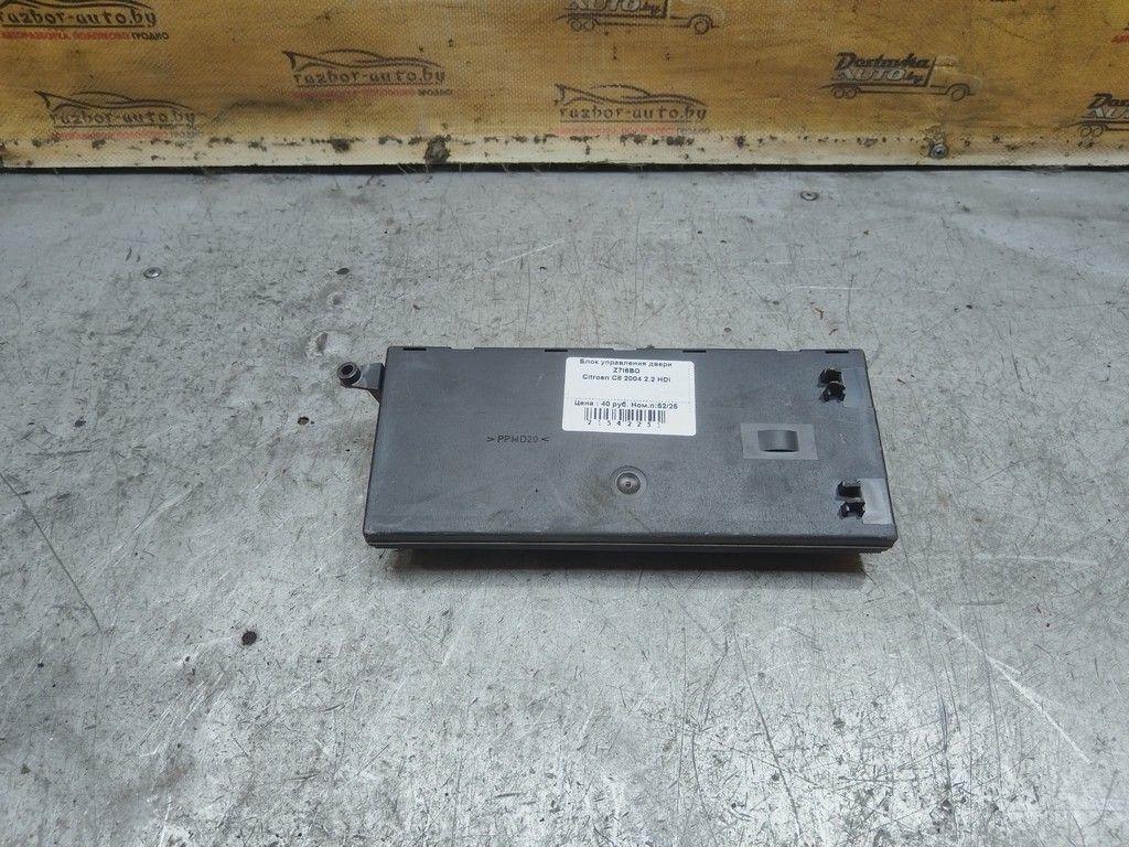 Блок управления двери Z7I6BO Citroen C8 - Фото 5