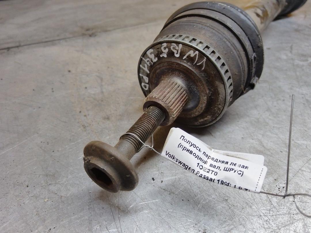 Полуось передняя левая (приводной вал, ШРУС) 1OE2T0 Volkswagen Passat купить