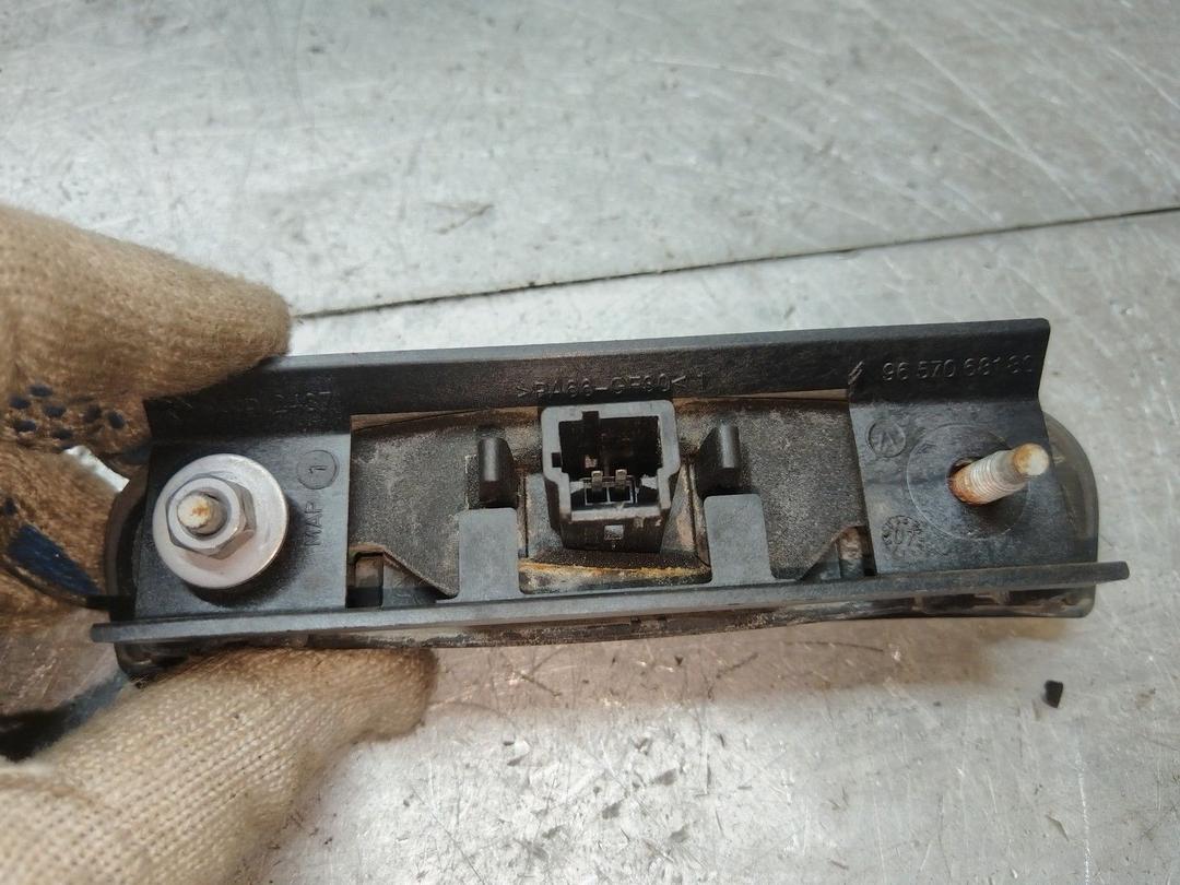 Ручка открывания багажника P72SSK Citroen C5 купить с доставкой