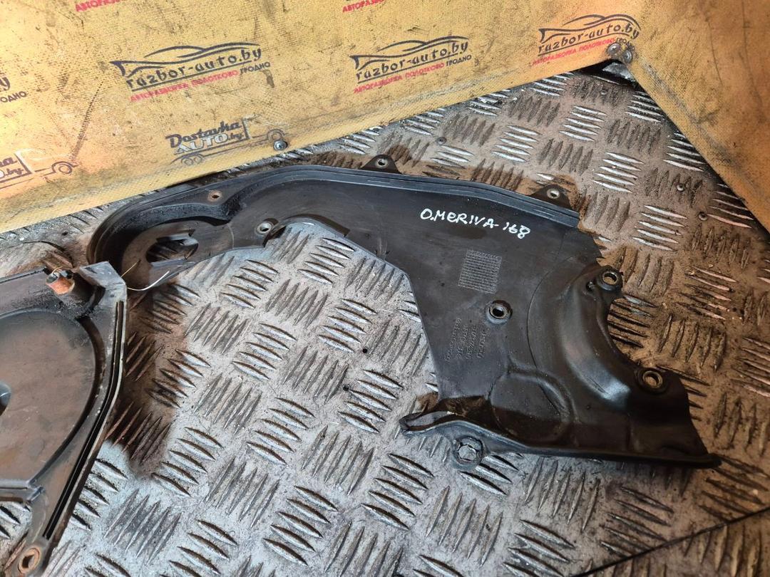 Защита (кожух) ремня ГРМ 1XNAGX Opel Meriva купить с доставкой