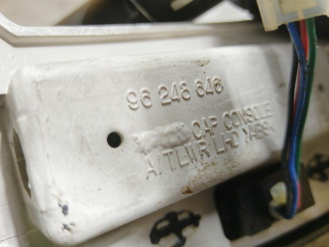 Кулиса E9O13F Daewoo Leganza купить с доставкой