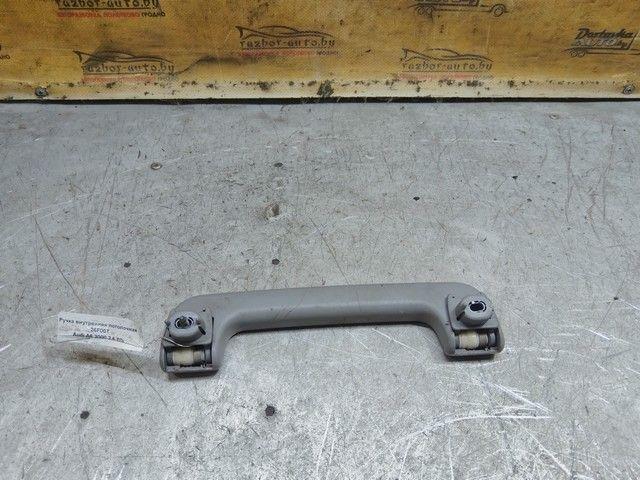 Ручка внутренняя потолочная 26F00T Audi A6 - Фото 9