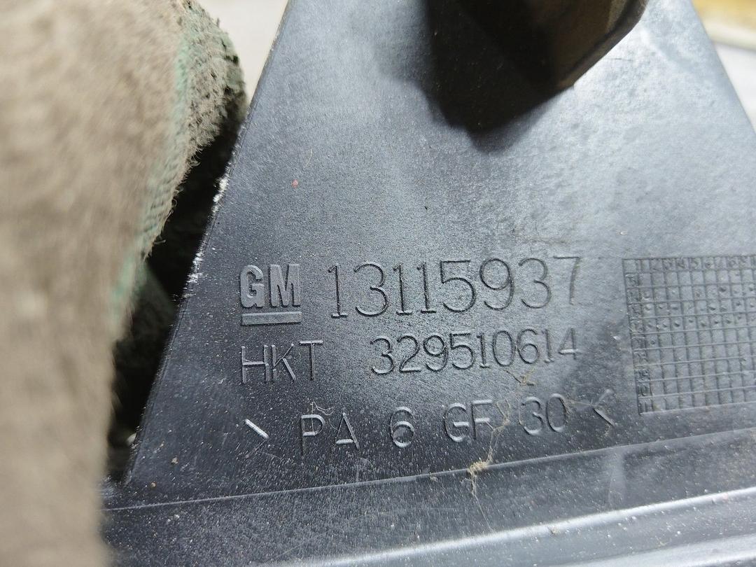 Блок предохранителей ZBFXPM Opel Astra купить с доставкой