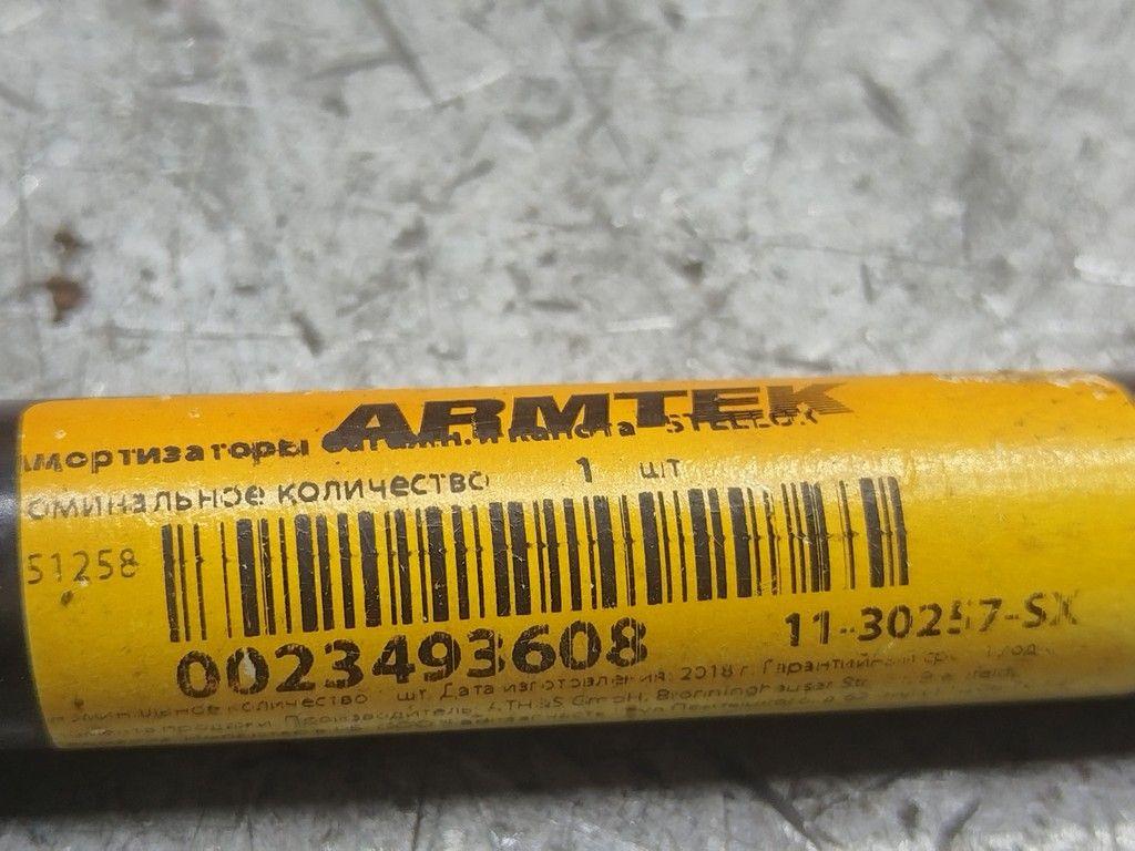 Амортизатор крышки багажника (3-5 двери) 3ZN8RA Renault Scenic - Фото 5