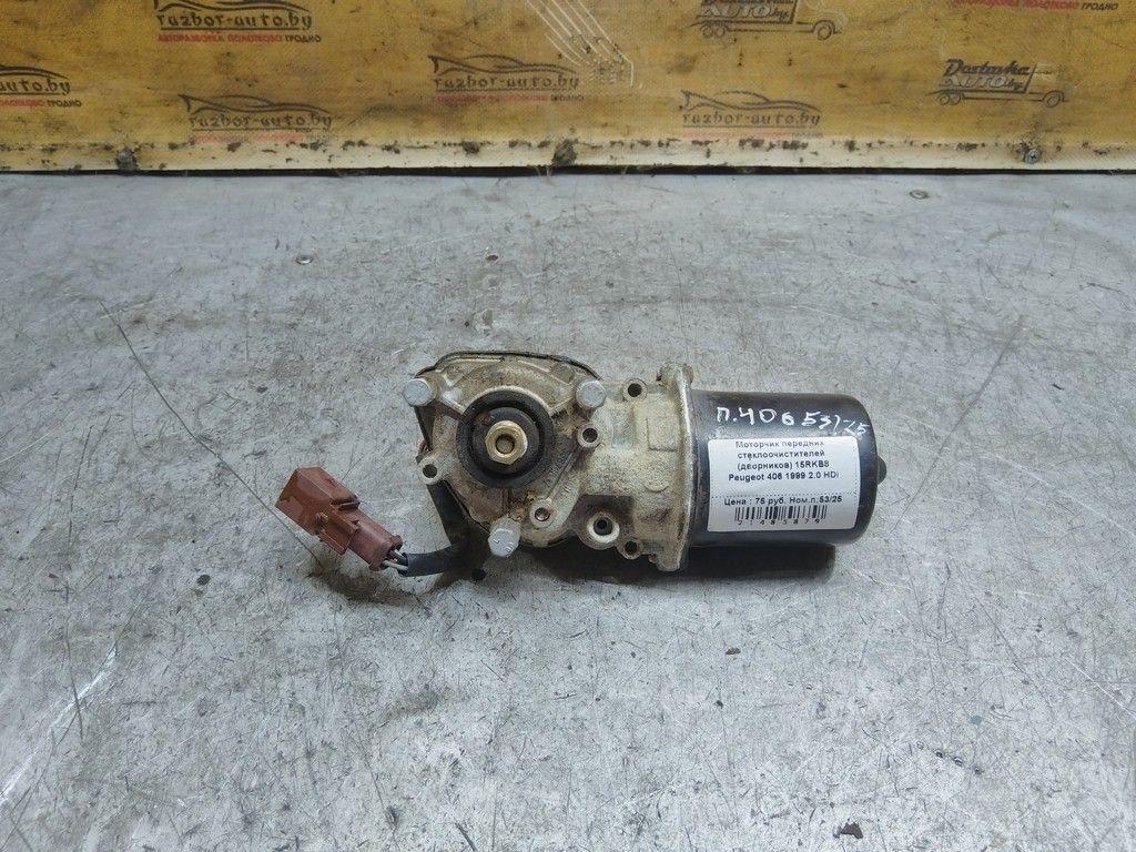 Моторчик передних стеклоочистителей (дворников) 15RKB8 Peugeot 406 - Фото 1