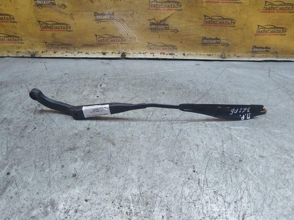 Щеткодержатель (поводок стеклоочистителя, дворник) OZ62AW Audi 80 - Фото 1