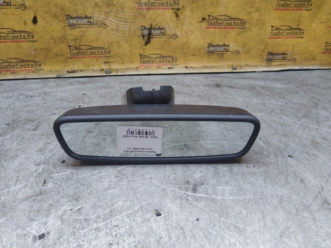 Зеркало салона 8QTQY3 Volvo S40