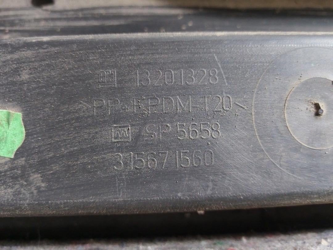 Обшивка крышки багажника N16YOC Opel Astra купить на авторазборке