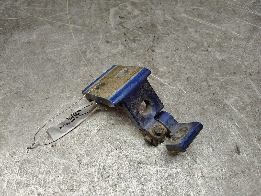 Петля двери задней правой O2DZ8A Seat Cordoba