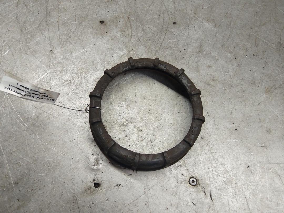 Кольцо зажимное топливозаборника I0ERLL Volkswagen Caddy