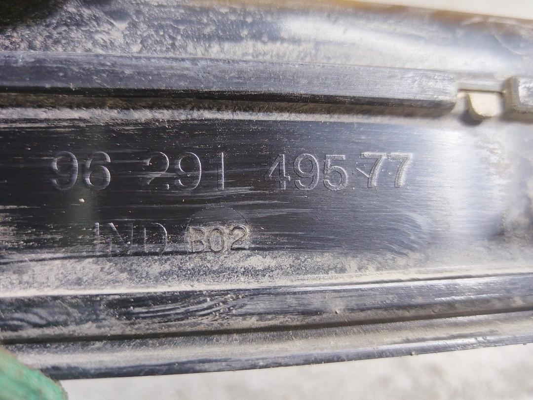 Накладка на порог внутренняя передняя правая 8Y00HO Peugeot 607 купить с доставкой