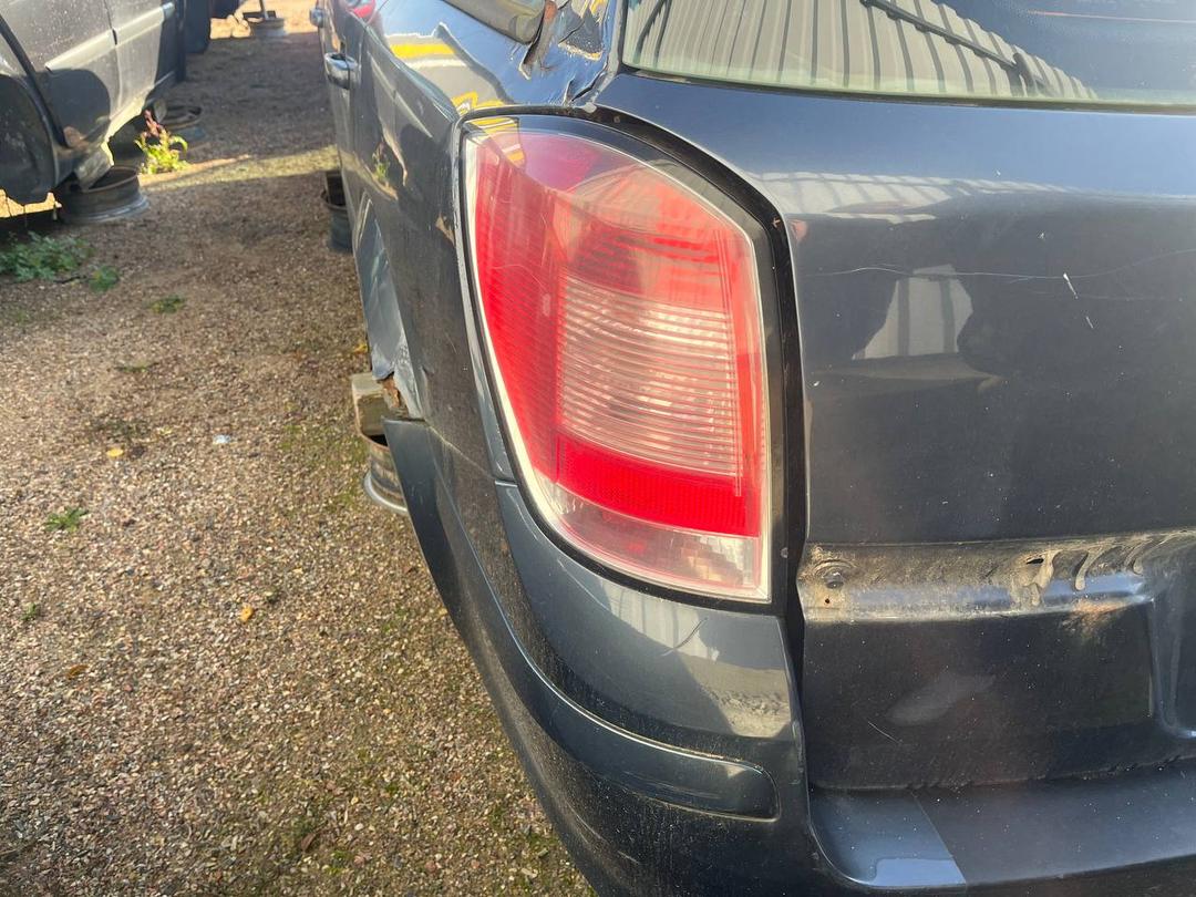 Бампер задний HAIAUJ Opel Astra купить