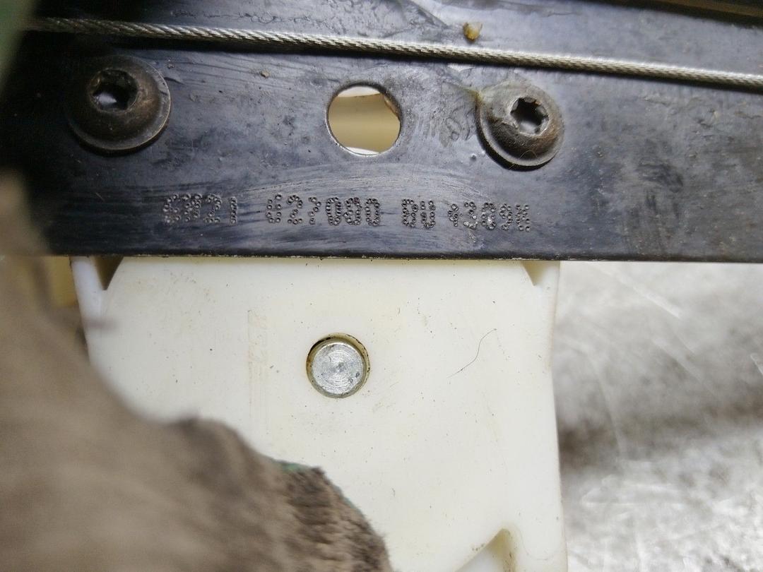 Стеклоподъемник электрический задний правый VPLSUJ Ford Galaxy купить на авторазборке