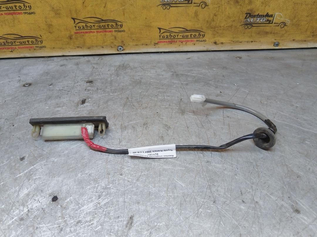 Кнопка открытия багажника 9UYV5Y Toyota Avensis купить на авторазборке