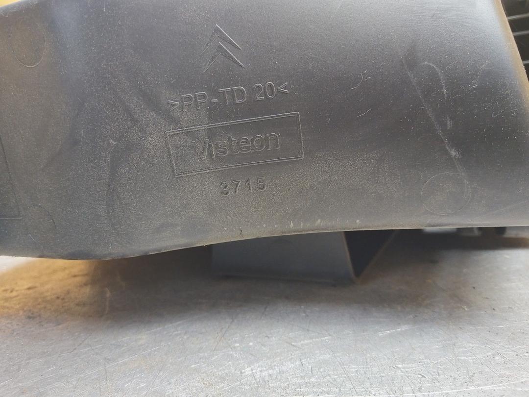 Бардачок K0JE10 Citroen C4 купить с доставкой