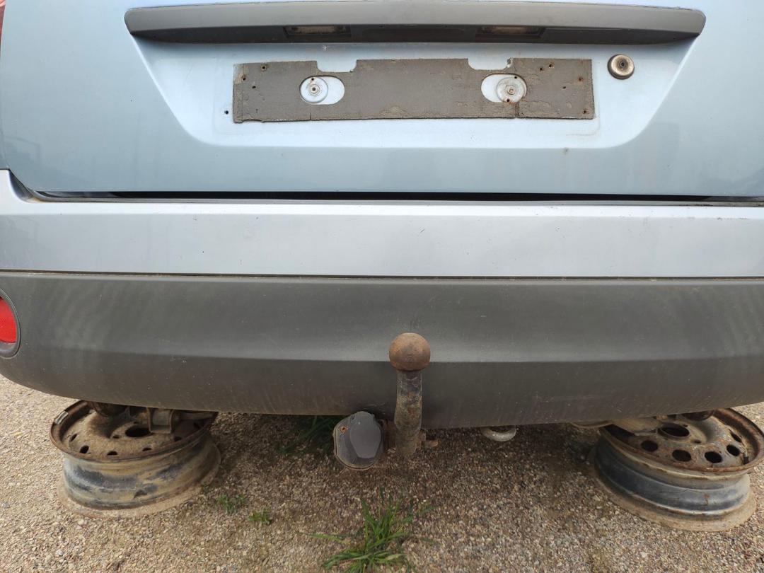 Прицепное устройство (фаркоп) VHS867 Ford Fiesta