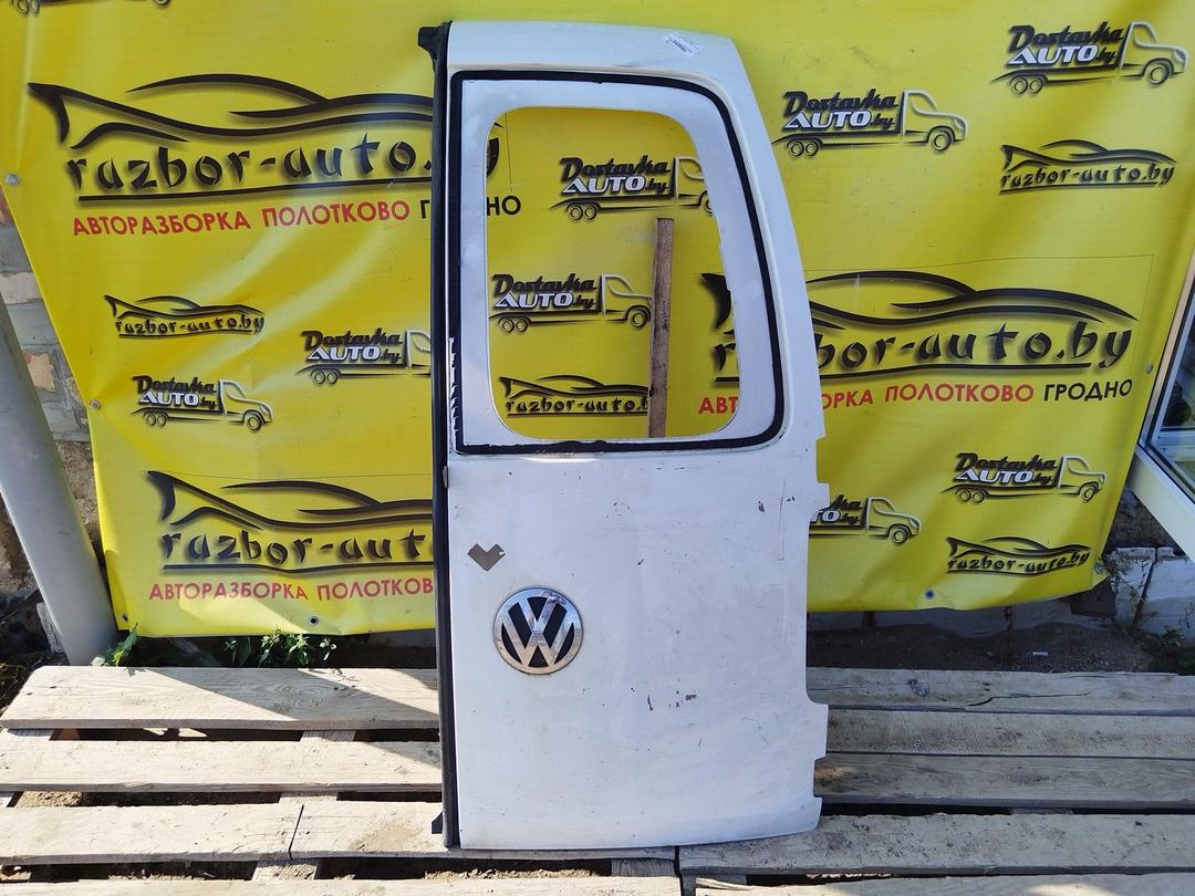 Дверь задняя распашная правая YMW2V1 Volkswagen Caddy