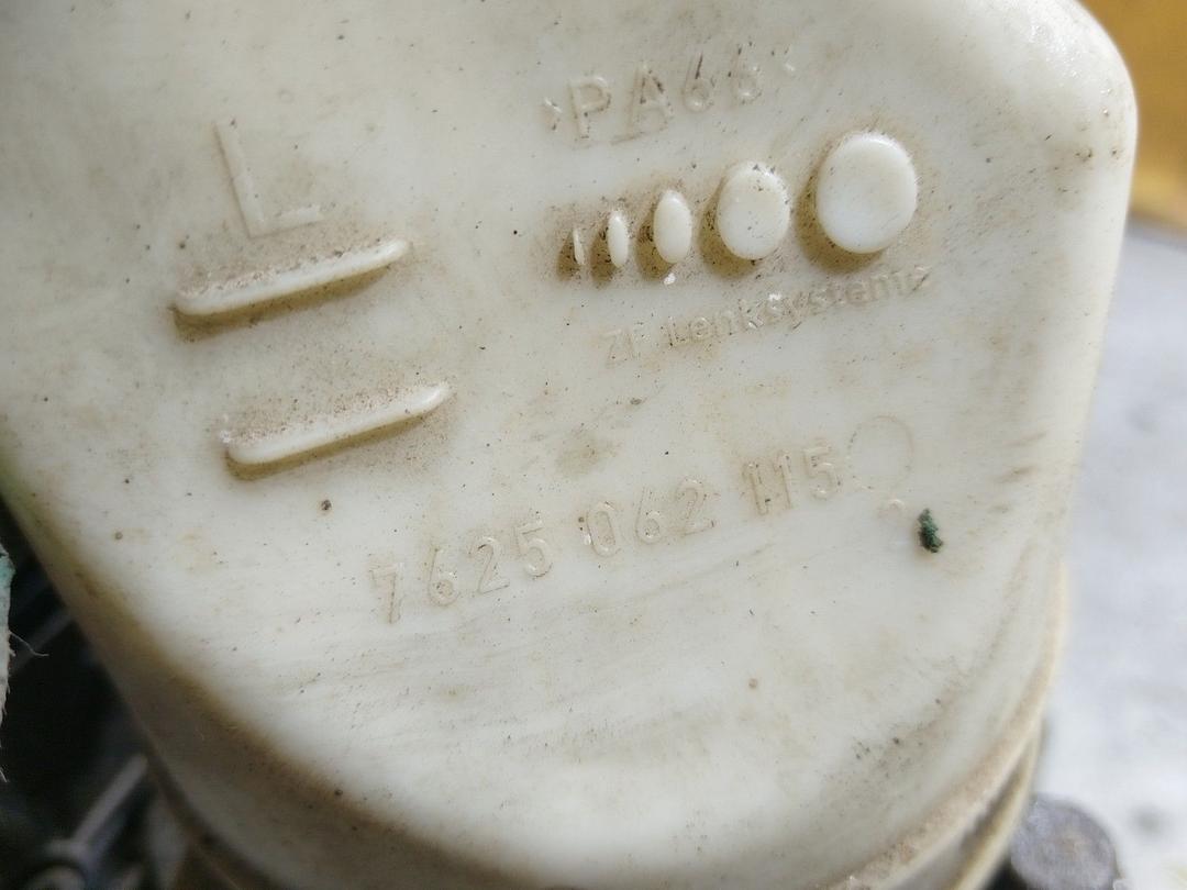 Электроусилитель руля 5ZFW18 Opel Astra купить с доставкой