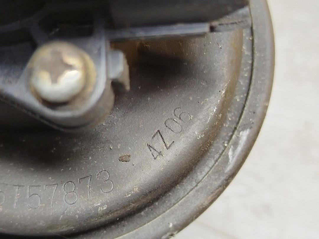 Клапан EGR G1PDQU Mazda 6 купить на авторазборке