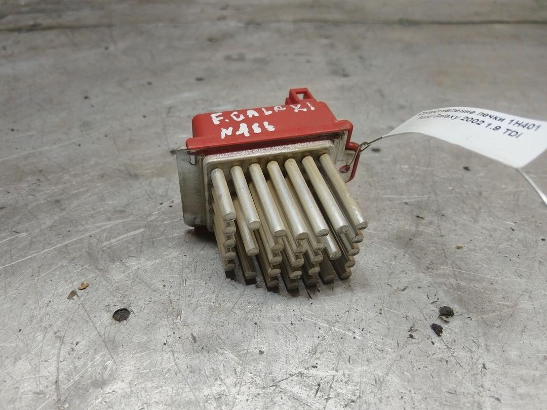 Сопротивление печки 1H4011 Ford Galaxy купить