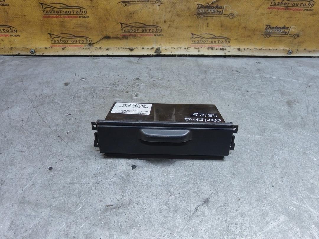 Вещевой ящик центральной консоли SPIIGW Mitsubishi Carisma купить в магазине запчастей бу