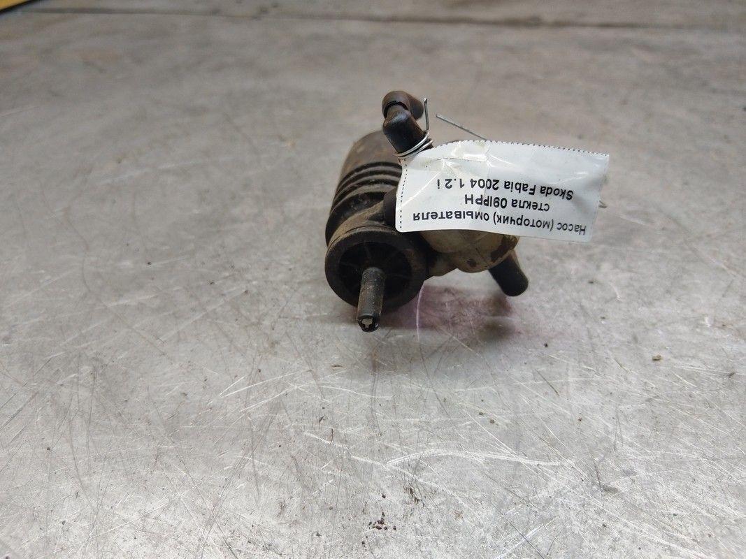 Насос (моторчик) омывателя стекла 09IPPH Skoda Fabia - Фото 3