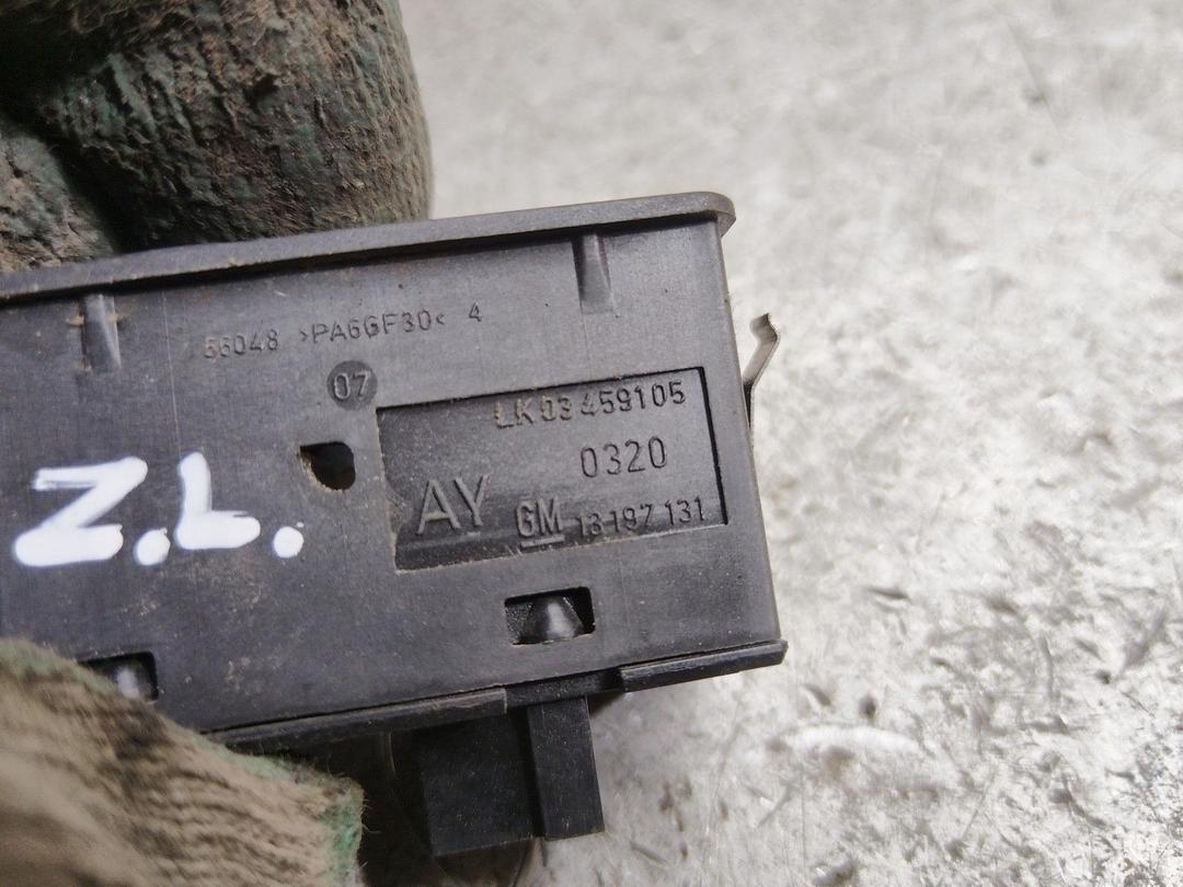 Кнопка стеклоподъемника заднего левого AYP00P Opel Zafira купить с доставкой