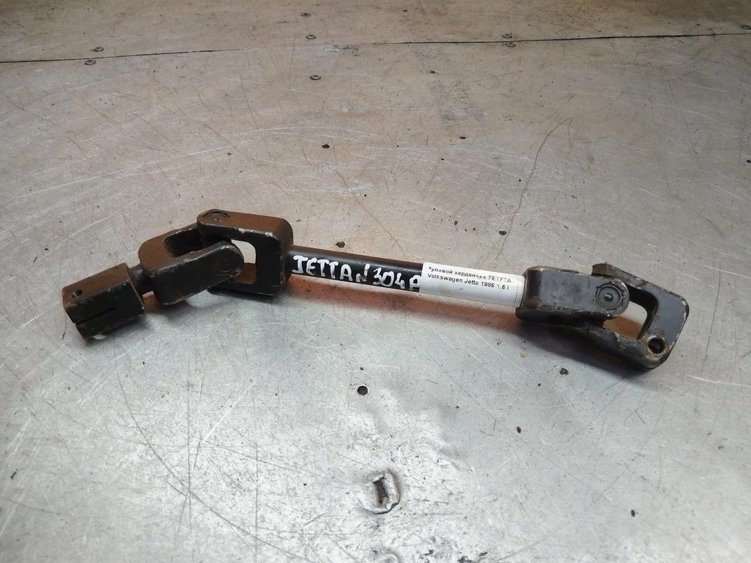 Рулевой карданчик 7ETFTA Volkswagen Jetta