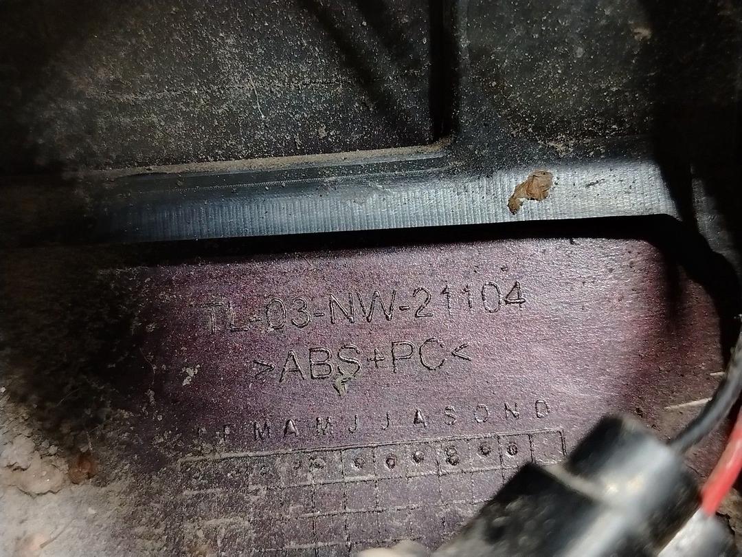 Накладка подсветки номера X1T86G Dodge Caliber - Фото 8