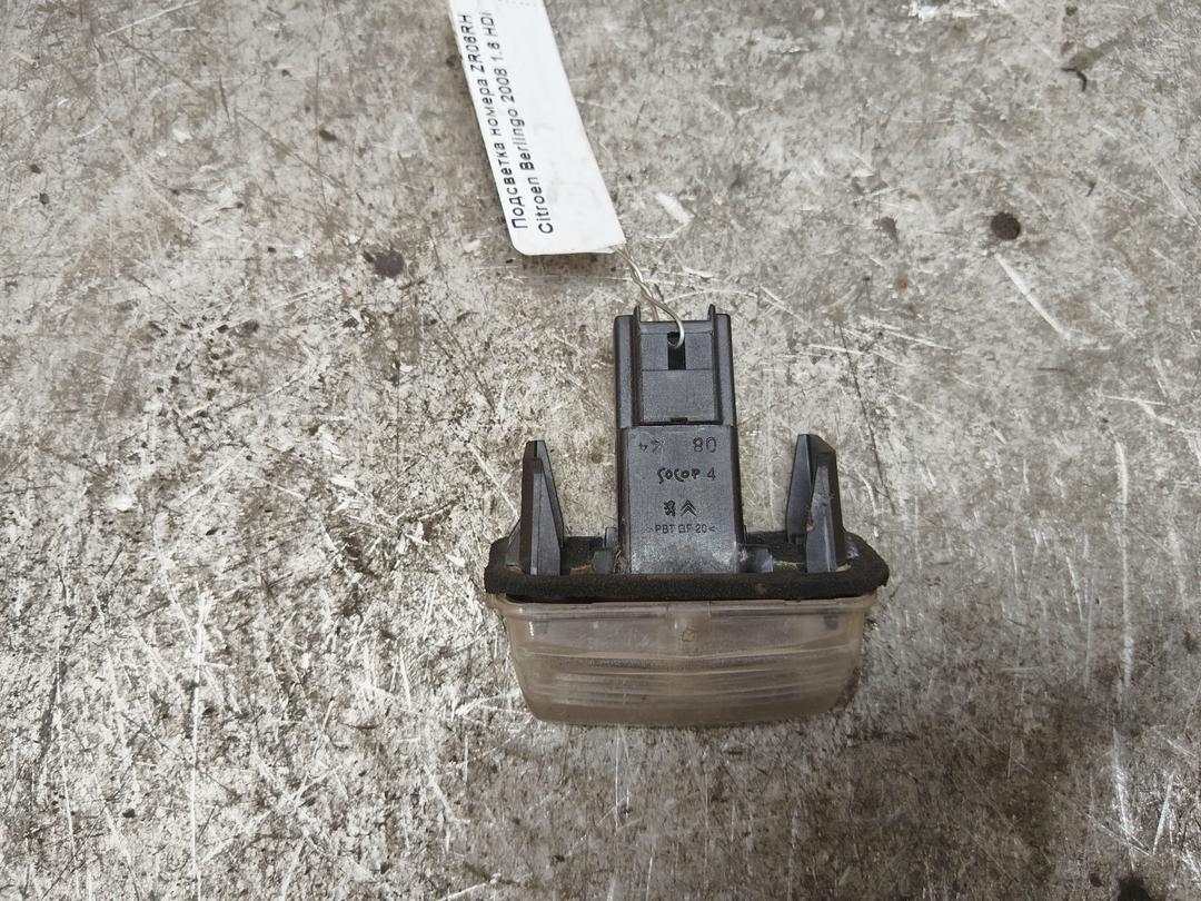 Подсветка номера ZR06RH Citroen Berlingo купить