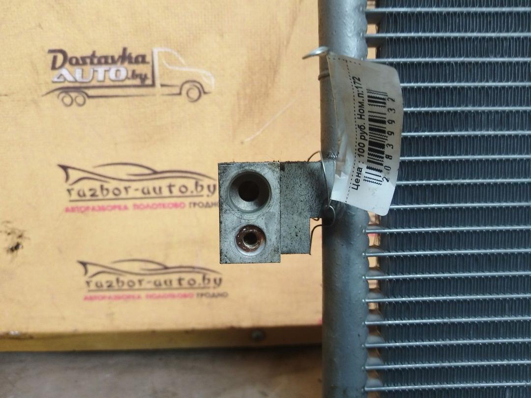 Радиатор кондиционера 223KYV Citroen C5 купить в магазине запчастей бу