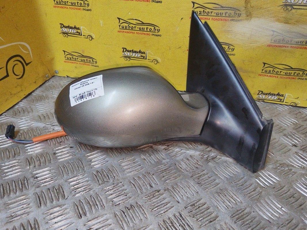 Зеркало наружное правое 6X3DY8 Citroen C5 - Фото 1