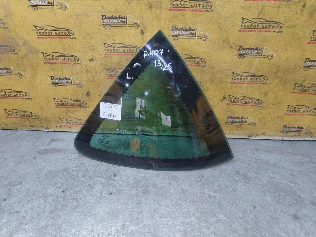 Стекло кузовное боковое левое XQT37Y Peugeot 407 купить