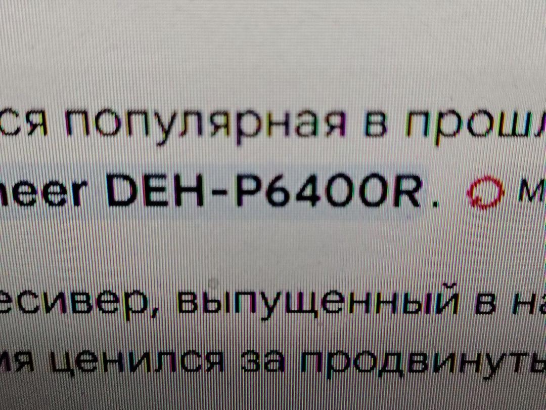 Магнитола JM10T4 Audi A4 - Фото 7