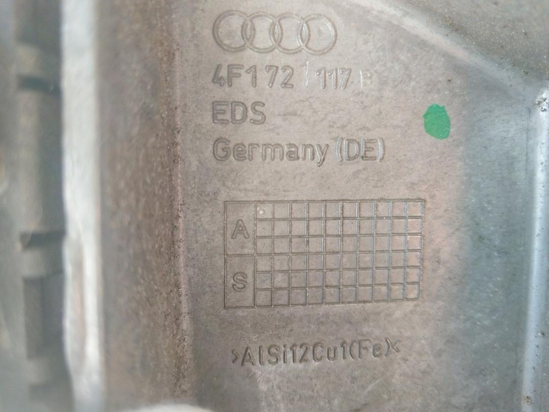 КПП механическая (МКПП) LK4Z50 Audi A6 undefined