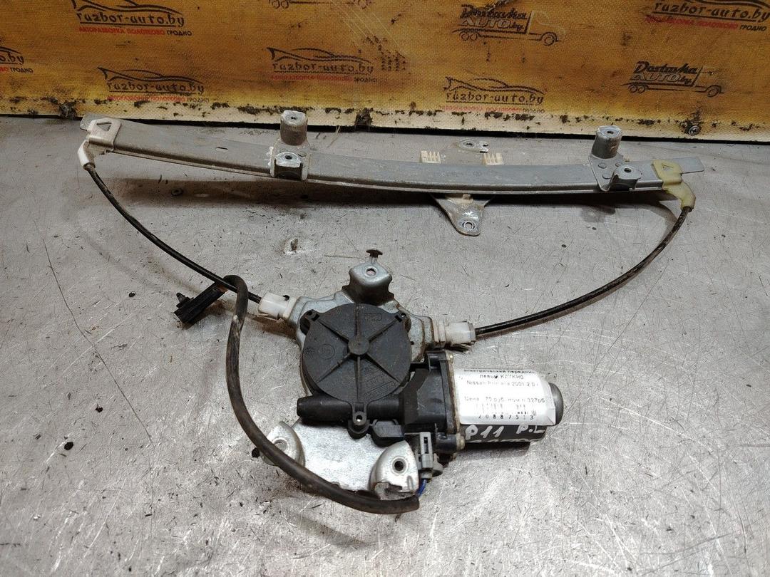 Стеклоподъемник электрический передний левый KATKH0 Nissan Primera - Фото 1