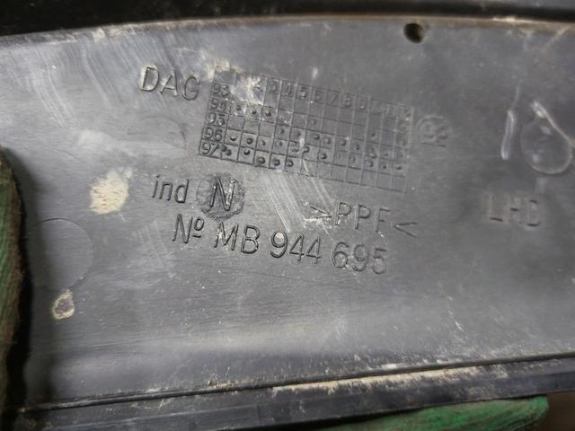 Дождевик 8288K8 Mitsubishi Carisma - Фото 7