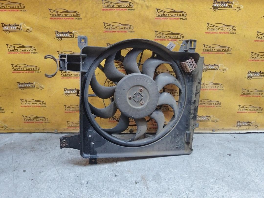 Вентилятор радиатора 0U3WVN Opel Zafira купить с доставкой