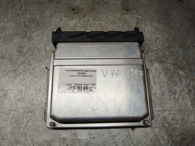 Блок управления двигателем Y8UG0Q Volvo V70 купить в магазине запчастей бу