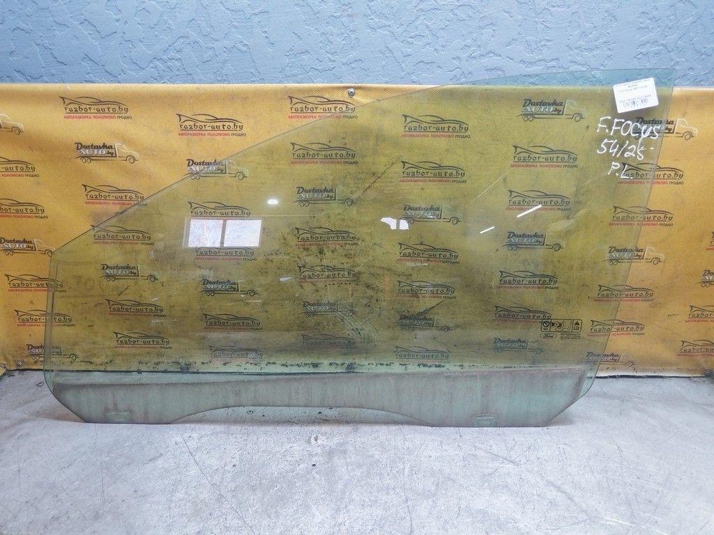 Стекло двери передней левой S5QRG5 Ford Focus - Фото 1