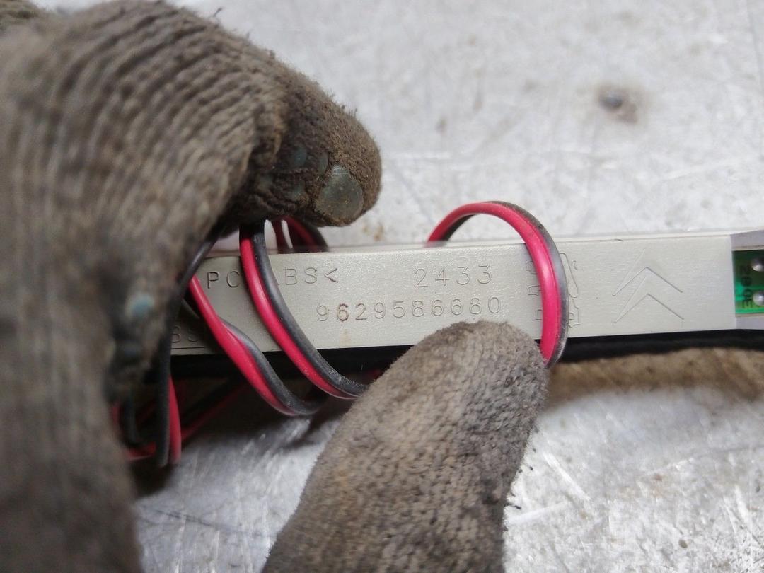 Стоп-сигнал FCNCQI Peugeot 607 купить в магазине запчастей бу