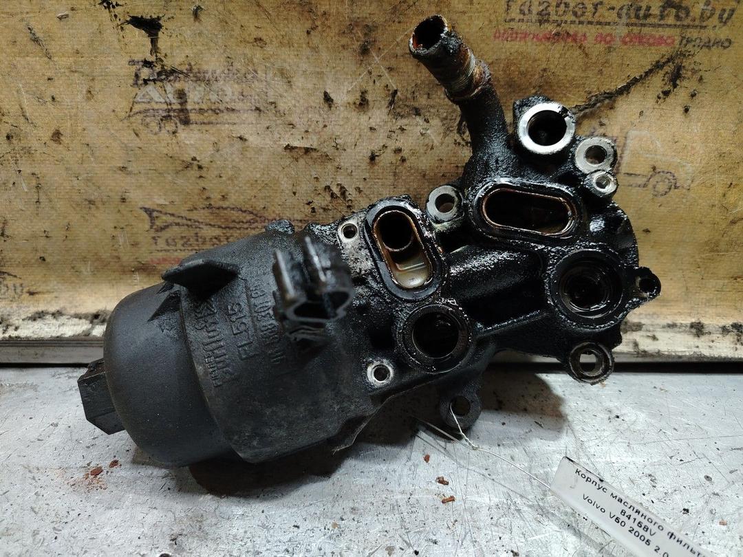 Корпус масляного фильтра 84158V Volvo V50 - Фото 3