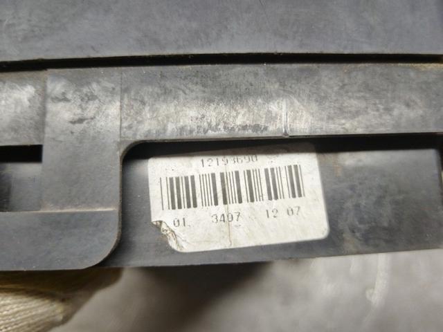 Блок предохранителей WJNAL5 Kia Shuma купить с доставкой