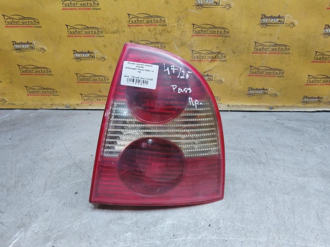 Фонарь задний правый 4XOLBV Volkswagen Passat